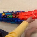 공룡카부분정비 이미지