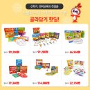 리더스마켓 이미지