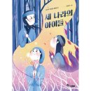 수북
