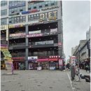 바이블리아이래쉬