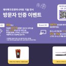 건축구조그룹기술사사무소 이미지
