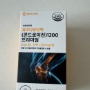 주식회사 지엔네이쳐