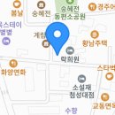 한국가체연구소 네이버블로그