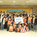 은평지역아동센터 이미지