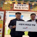 와이비에스에듀사회적협동조합 이미지