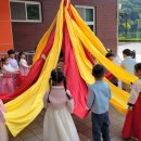 봄봄유치원 이미지