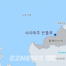 원플랜트 이미지