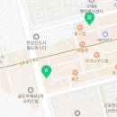 태림부동산공인중개사사무소 이미지