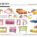 수원-0496 이미지