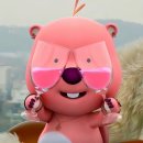 하유두인