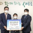 에스엠바이오 이미지