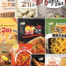 프랜즈홈