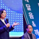 신장충동왕족발 이미지