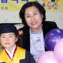 기성초등학교병설유치원 이미지