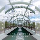 삼층약국 | 일본 다카마쓰 여행 쇼도시마 도부치해협