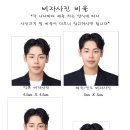 스튜디오정색