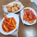 (목) 써니김밥 이미지