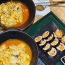 도동김밥 | 신금호역 분식 맛집 난도동백김밥 메뉴 및 내부 모습