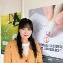 밝은내일운동 이미지