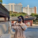호수공원 인라이스케이트장 앞 | [일상일기] 즐거운기만나의 가을, 2020년 10월 일기