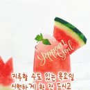 에이스환경 이미지