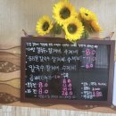 니나손칼국수