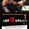 금천유도체육관 이미지