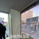 더벤티전북정읍 이미지
