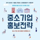 엘림광고