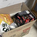 여주-0819 | 【246, 주간기록 34주차】 다시 일본, 다시 일상 | 일본에서 토익 응시한 후기, 요즘 항공택배 속도