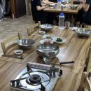 부원복어 이미지