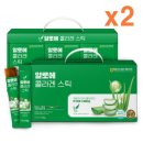 더조은식품 이미지