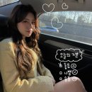 고기집중연구소 | Review | 유용욱바베큐연구소 방문후기✨