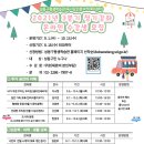 연필스케치(중급) 이미지