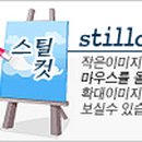 김해문화의전당 윤슬미술관 이미지