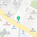 구도일삼익씨앤에스유통 이미지