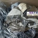 고객세탁소 이미지