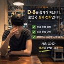 박하 행정사 사무소 네이버블로그