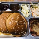 롯데리아 용암점 이미지