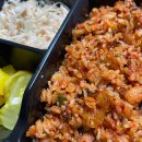 유가네닭갈비 - 남동구 인하로489번길 28 | 유가네닭갈비