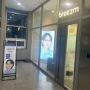 브리즘 마곡점 이미지