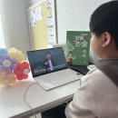 (비대면)책이좋아지는 독서논술 2 | 초등인강, 단꿈e 설민석 독서 강의로 고전에 눈뜨는 아이, 몰입독서의 힘