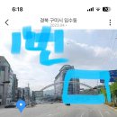 771034 이미지