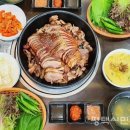 삼대불족발 이미지