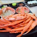 해연가