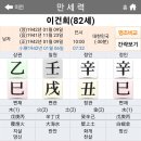재성환경 이미지