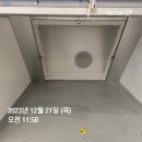 세탁풍경 이미지