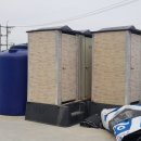 가나종합건재 이미지