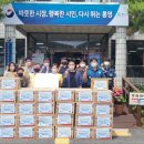 광도지구대 이미지
