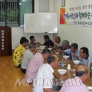 이동경로식당 이미지